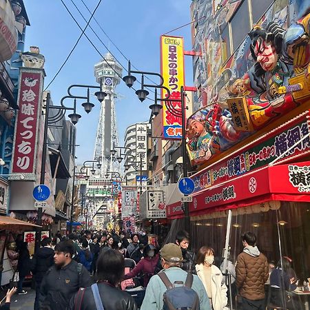 悦然民宿 Ōsaka Eksteriør bilde