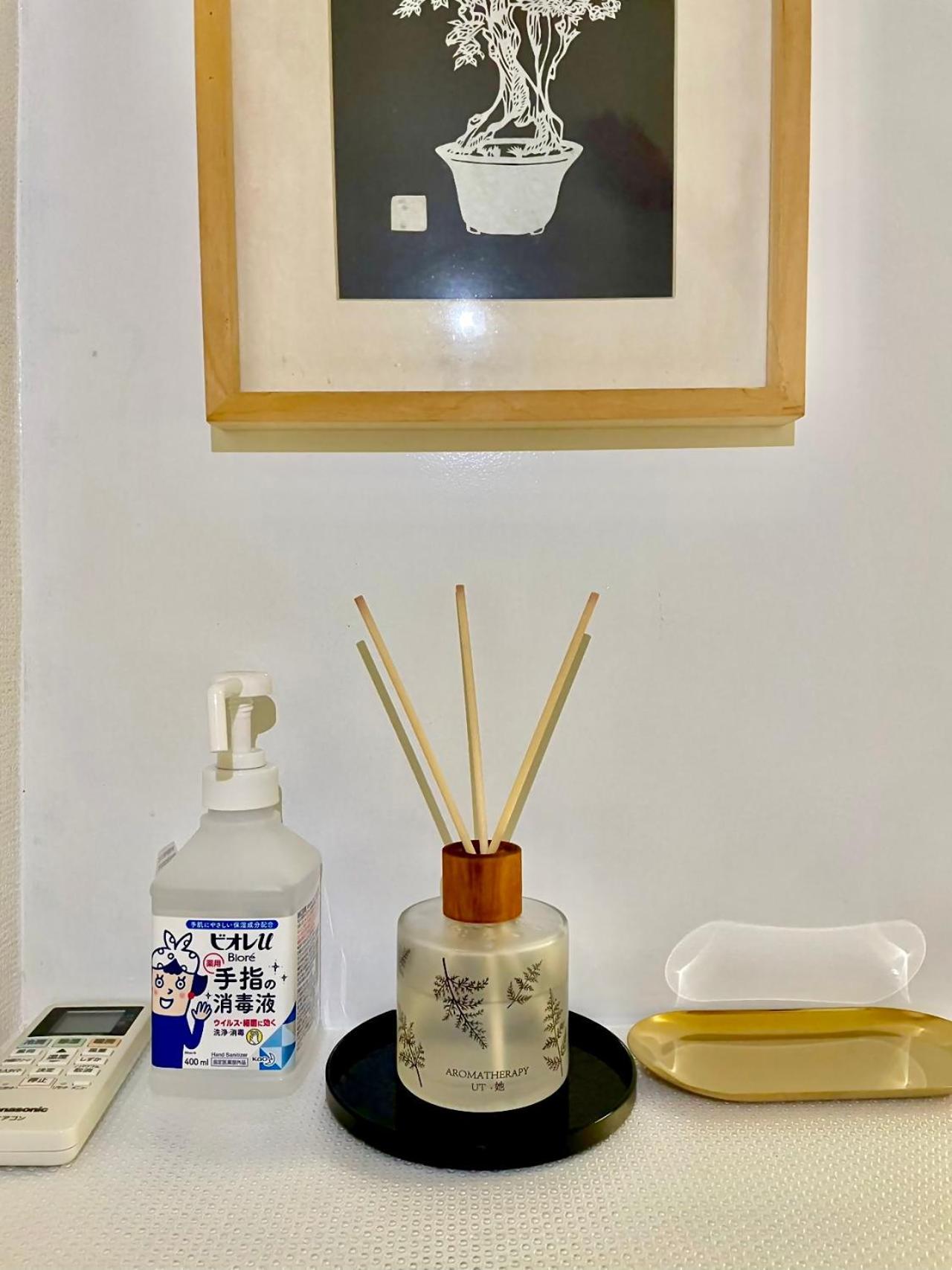 悦然民宿 Ōsaka Eksteriør bilde